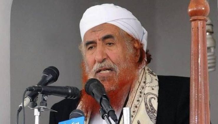 Yemenli alim Abdülmecid Zindani vefat etti